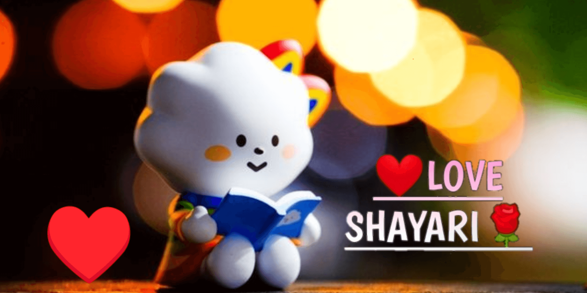 Read more about the article [1001+] Best True Love Shayari in Hindi 2025