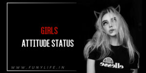 Read more about the article [700+] Stylish Girls Attitude Status in Hindi – लड़कियों के स्टाइलिश ऐटिटूड स्टेटस (2025)