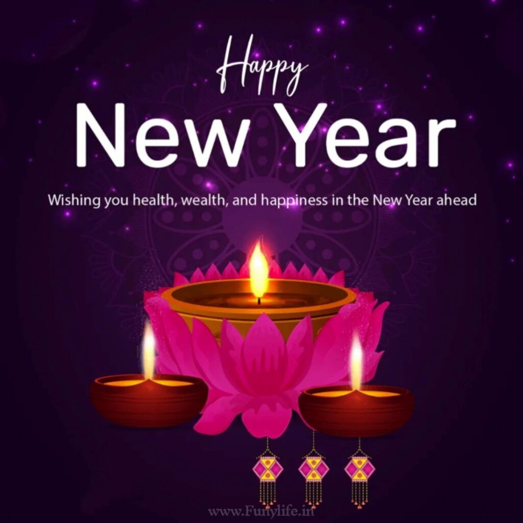 Happy New Year Images 2023