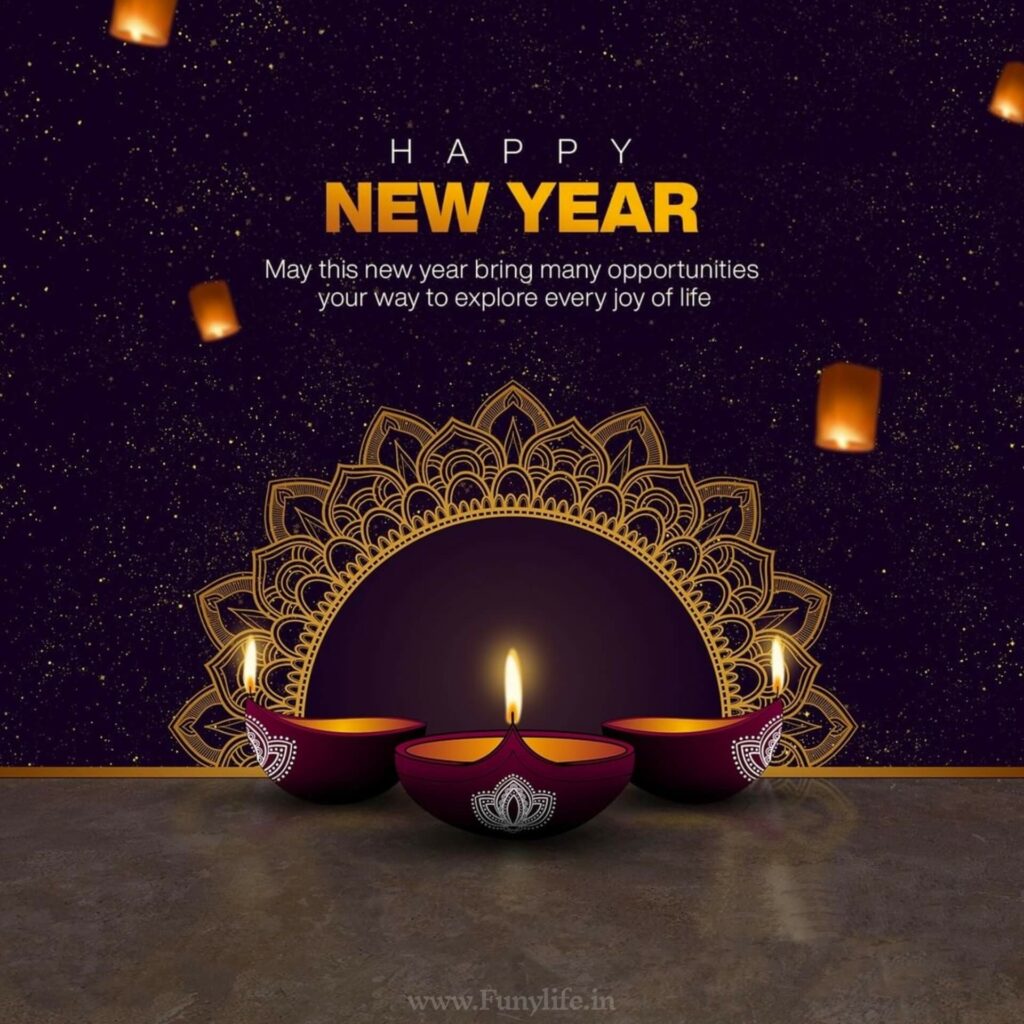 Happy new year free download