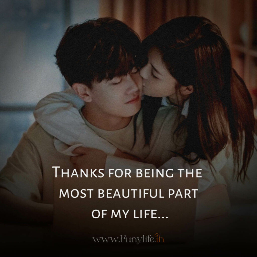 Feeling love Quote