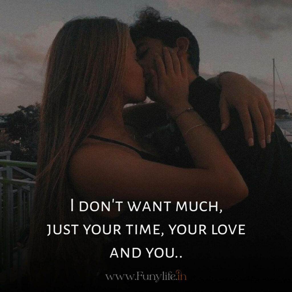 Cute Love Quotes For GF