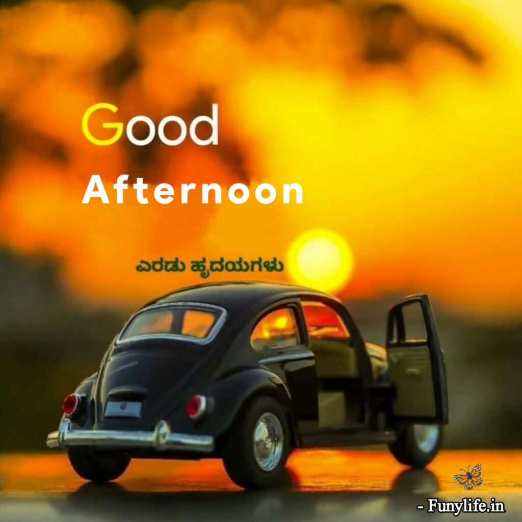 New Good Afternoon Images