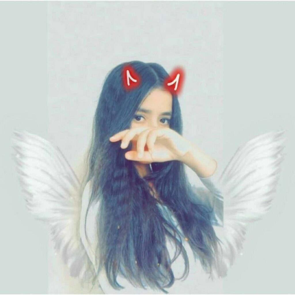 Cute DP