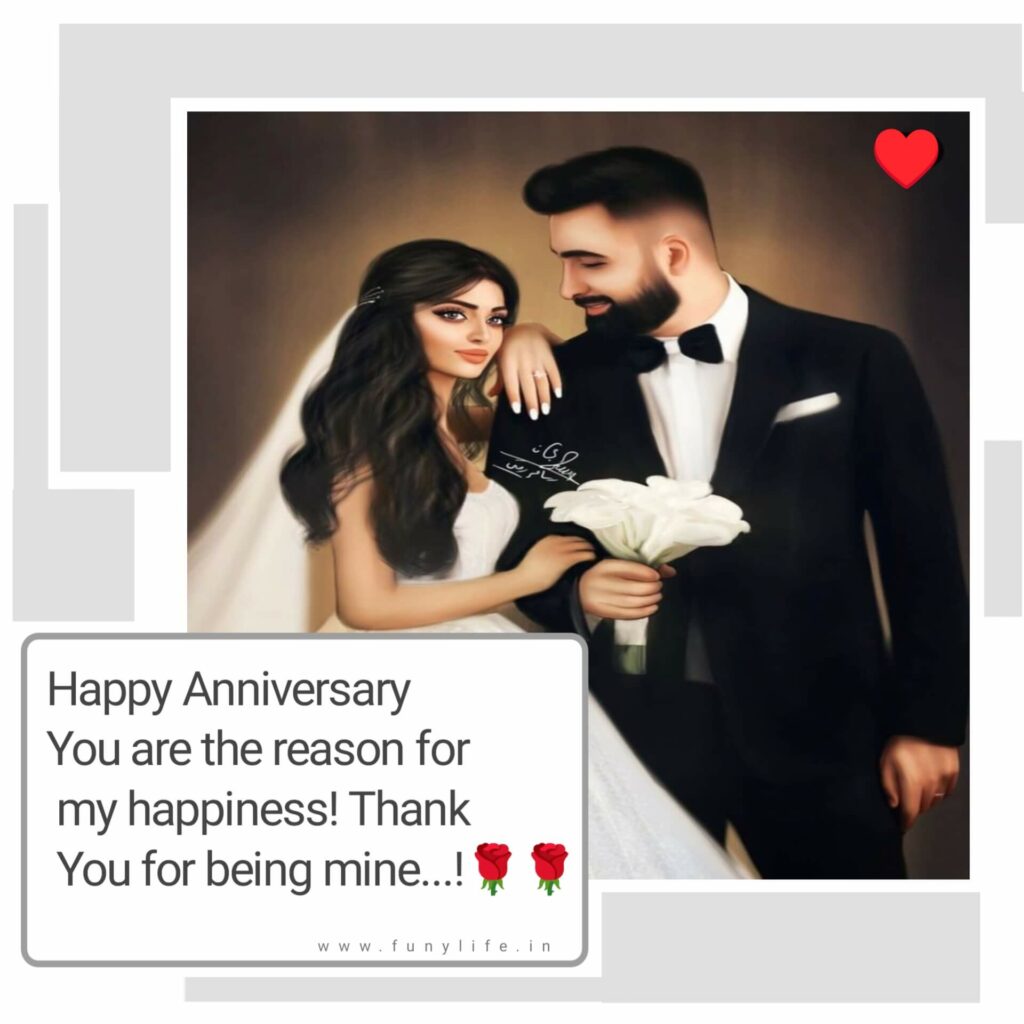 Marriage Anniversary Wishes and blessings