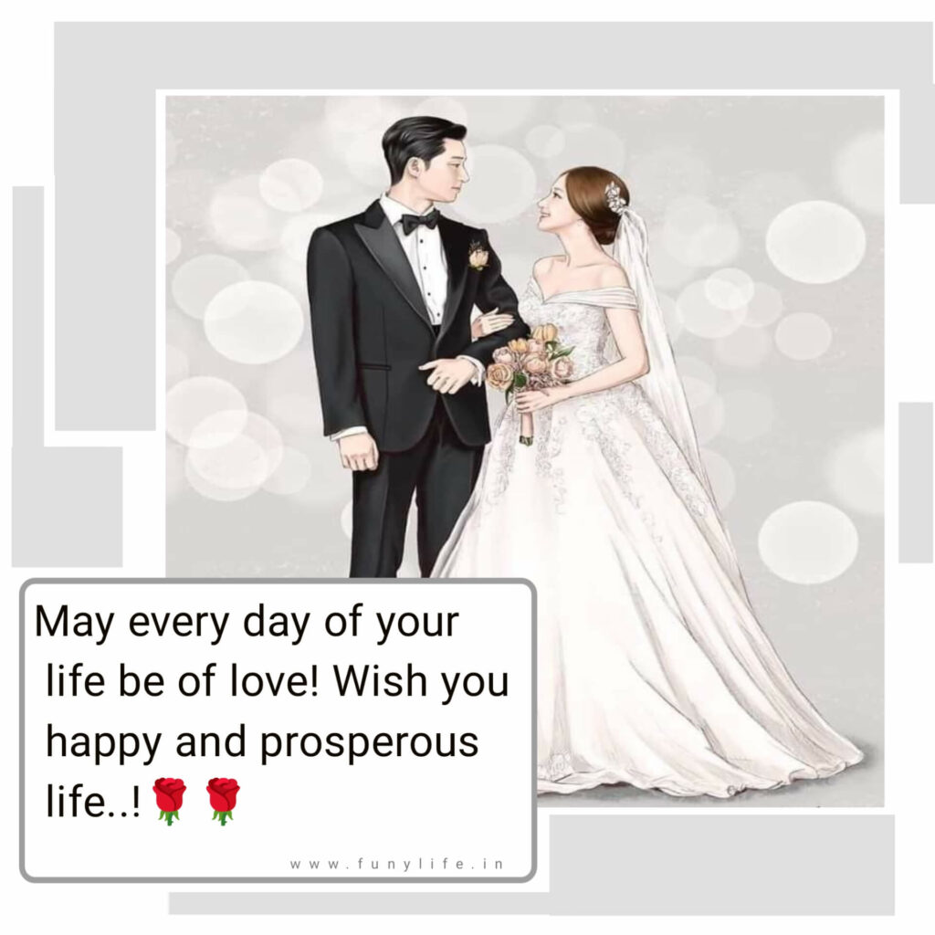 Short Happy Marriage Anniversary Wishes