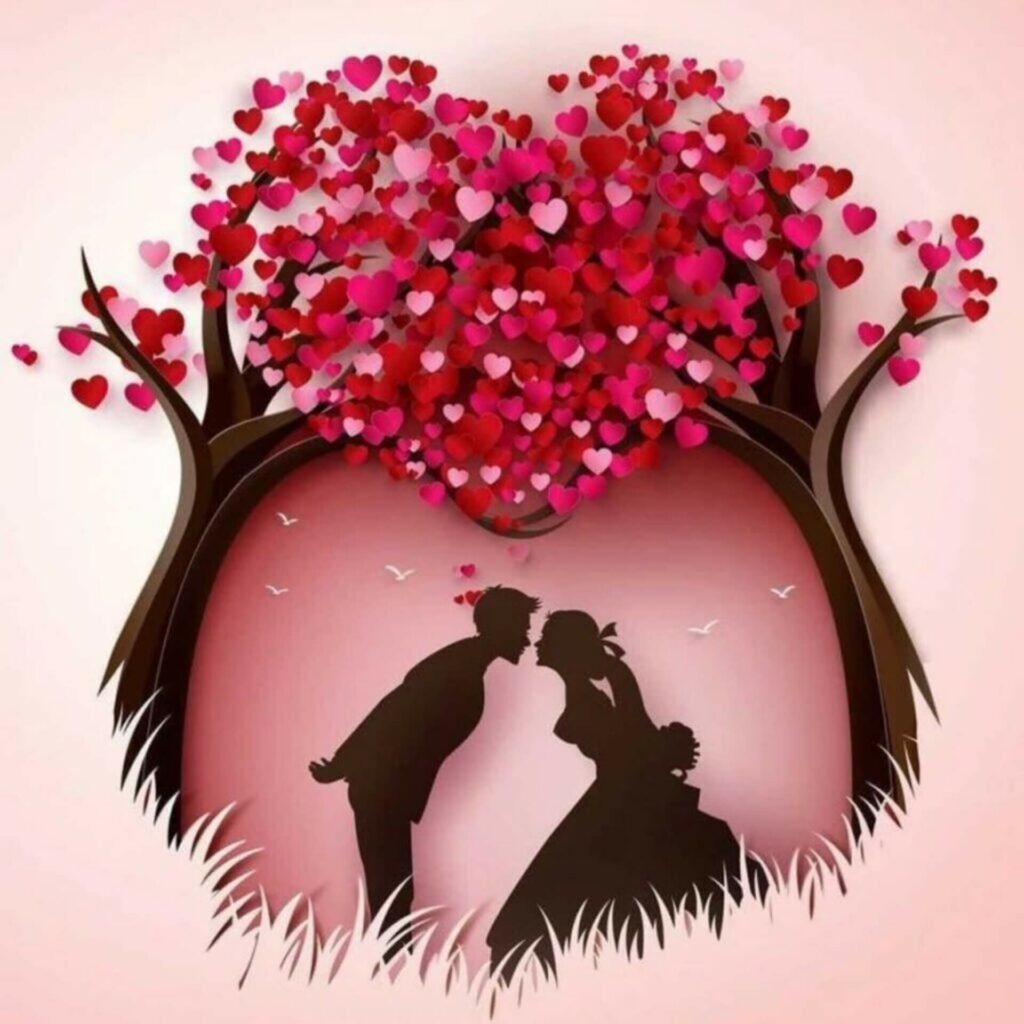 Love Couple DP