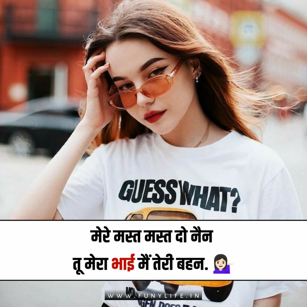 Girls Attitude Captions in Hindi