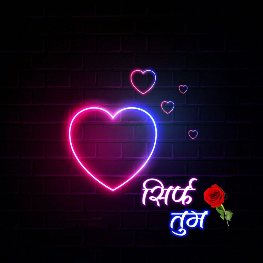 New WhatsApp DP